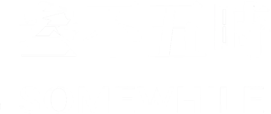 SOMEWHILE